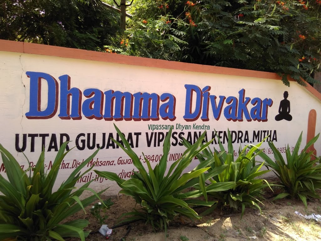 Dhamma Divakara Mehsana Vipassana Centre Image