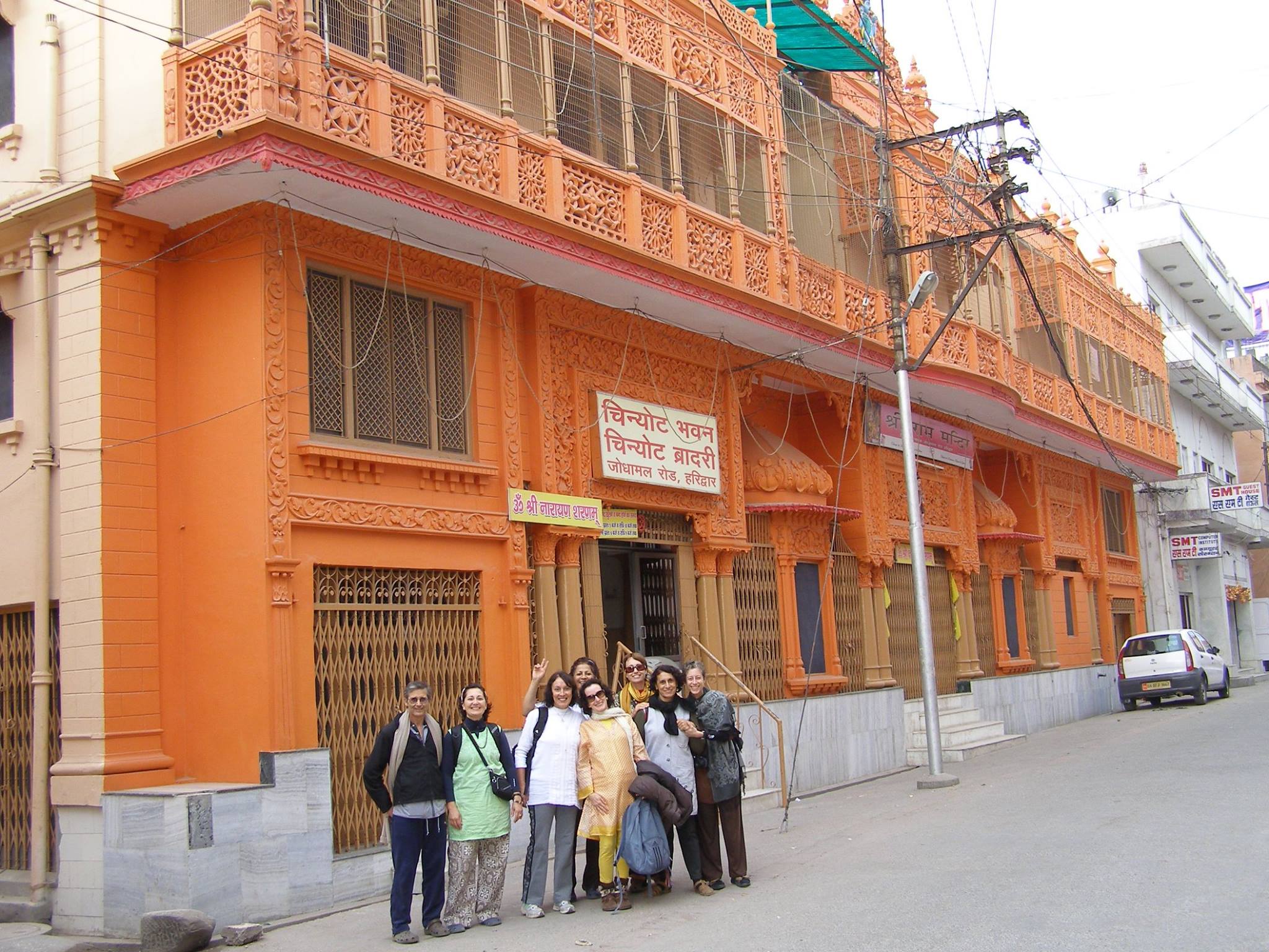 Satyananda Yoga Center Image