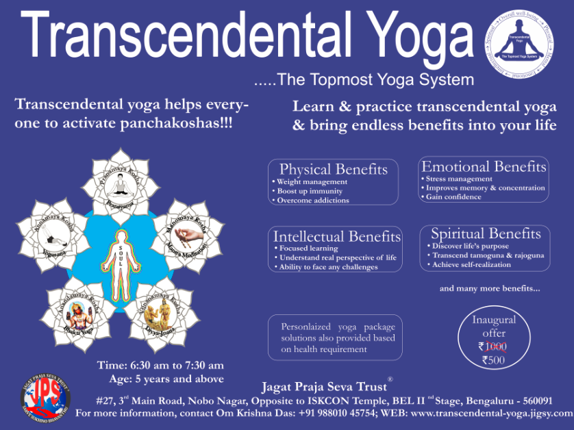 Transcendental Yoga Image