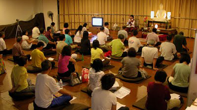 Dhamma Aragua Vipassana Meditation Centre Image