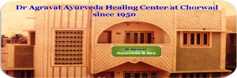 Agravat Ayurveda And Nature Cure Center Image