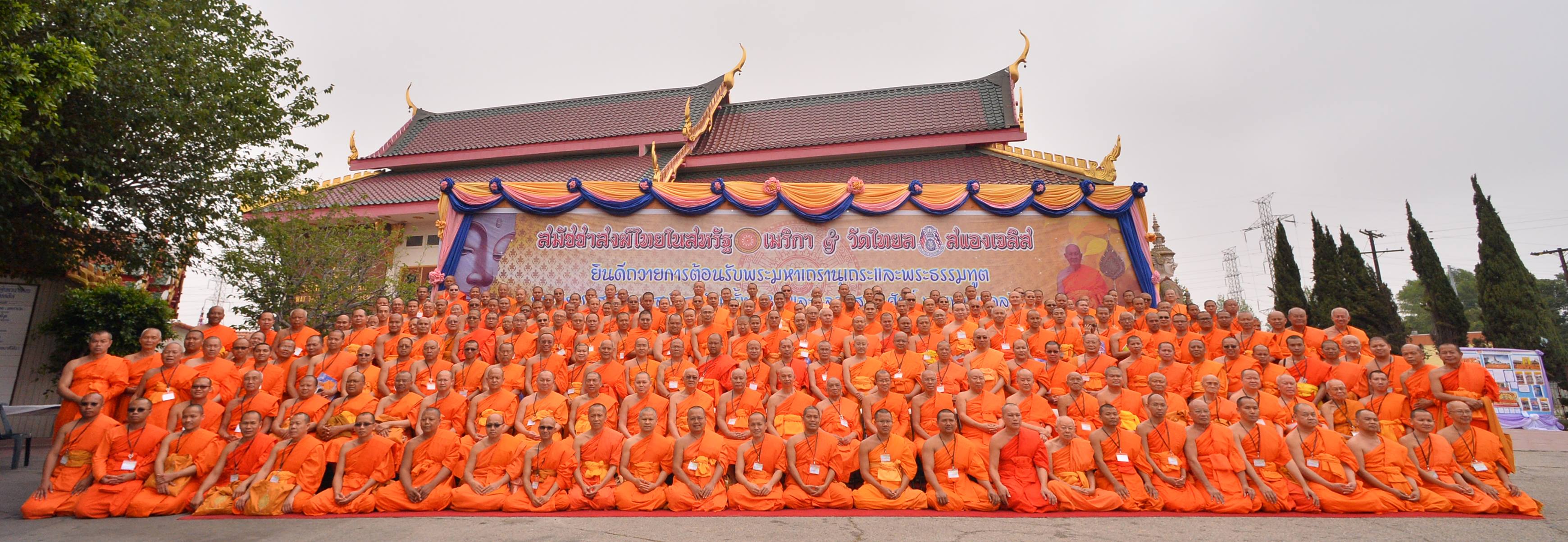 Buddhist Meditation Center Wat Thai Temple Image