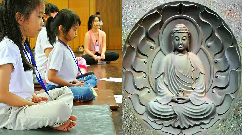 Zen Meditation Center Beginner's Mind Image