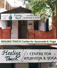 Healing Touch Center Image
