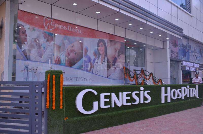 Genesis Hospital Image