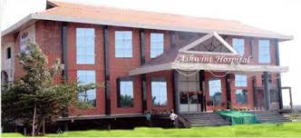 Ashwini Ayurvedic Hospital And Research Center