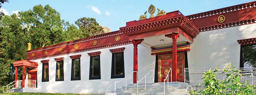 Drepung Loseling Monastery Image