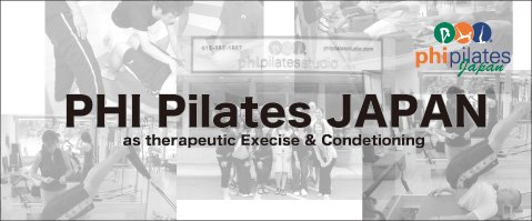 PHI Pilates Japan