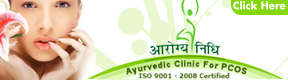 Arogya Nidhi Ayurveda Centre New Delhi