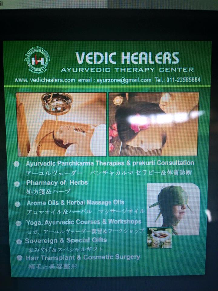Vedic Healers Ayurveda Center Gurgaon