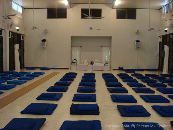 Dhamma Abha Vipassana Meditation Center 