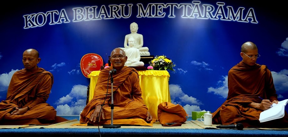 Dhamma Kota Vipassana Meditation Center 