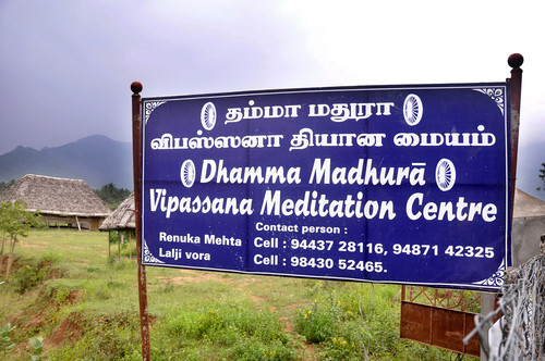 Dhamma Madhura Vipassana Meditation Centre India