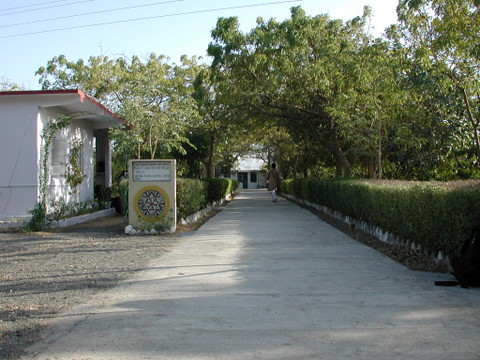 Dhamma Sindhu Bada Vipassana Meditation Centre India