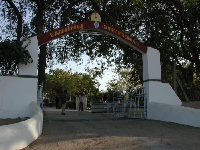 Dhamma Sindhu Bada Vipassana Meditation Centre Kutch