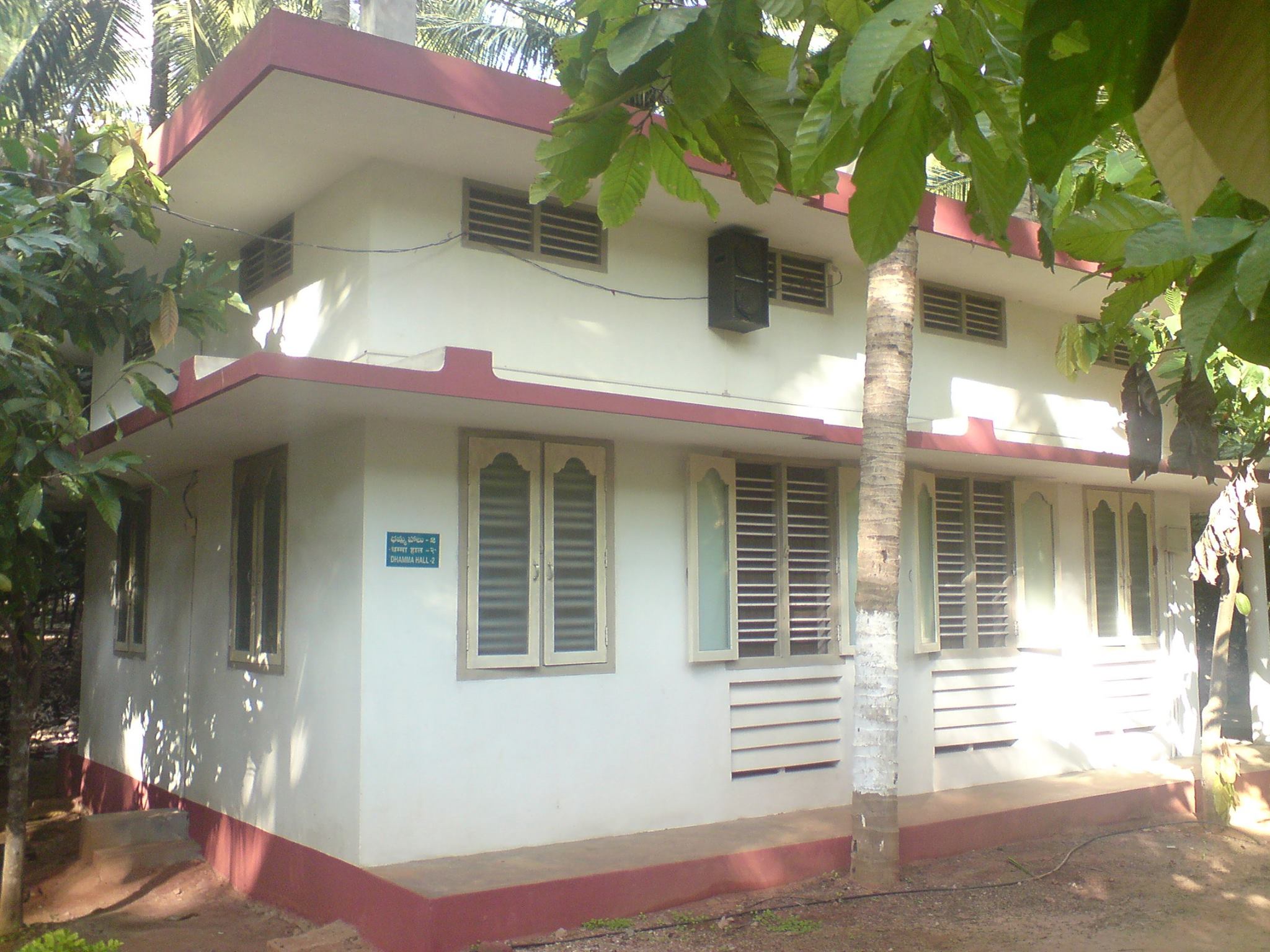 Dhamma Vijaya Vipassana Meditation Center 