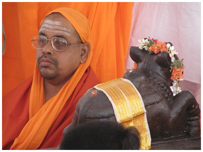 Swami Dayananda Yoga Ashram 