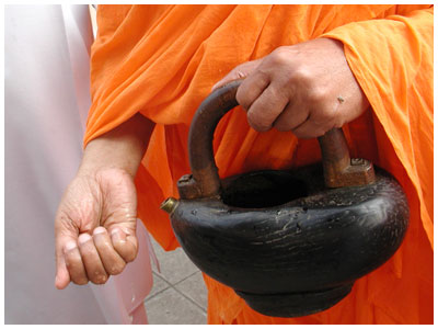 Swami Dayananda Yoga Ashram 