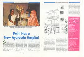 Dr. Sudha's Ayurveda Kendra New Delhi