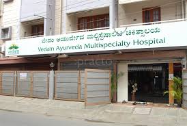 Vedam Ayurveda Multi Speciality Hospital India