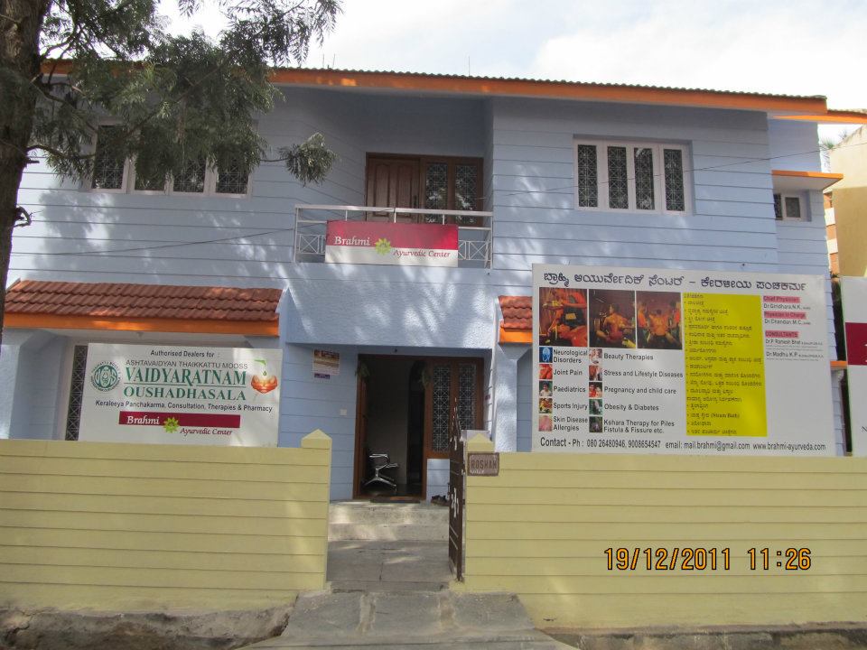Brahmi Ayurvedic Center 