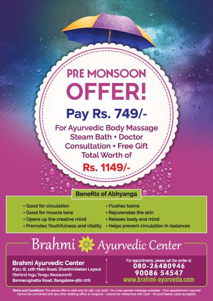 Brahmi Ayurvedic Center Bengaluru