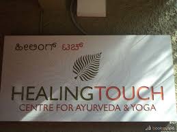Healing Touch Center India