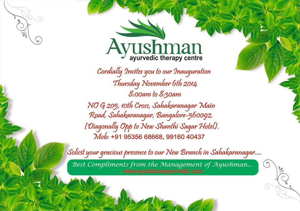 Ayushman Ayurvedic Therapy Center Bengaluru