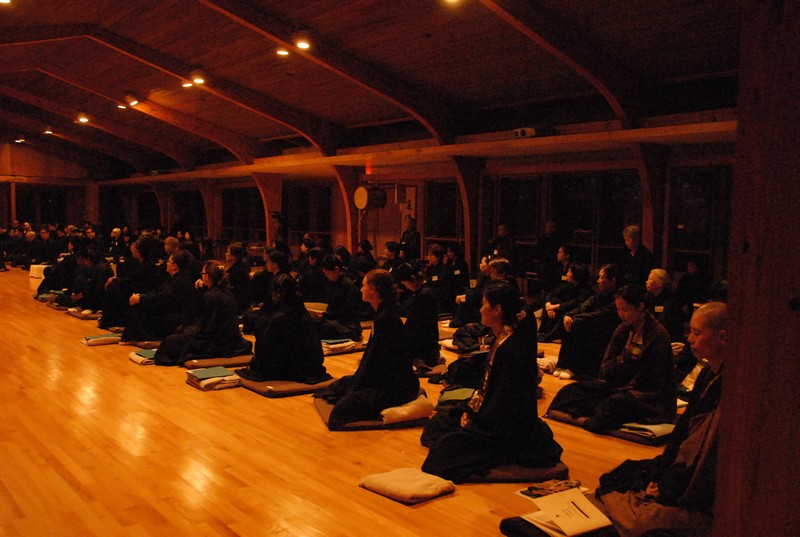 Ch'an Meditation Center