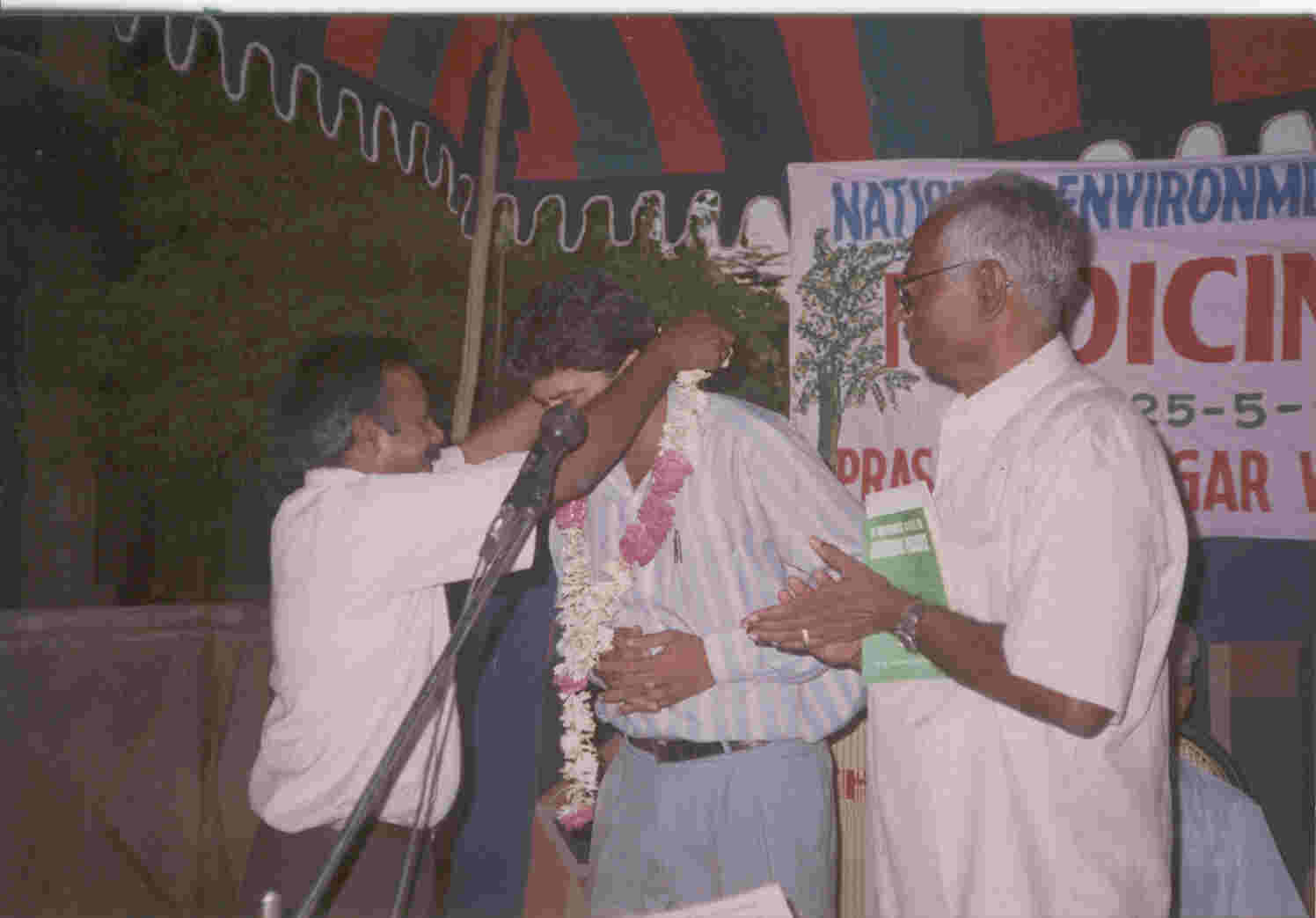 Dr Murali Manohar Chirumamilla Raksha Ayurvedic Centre India