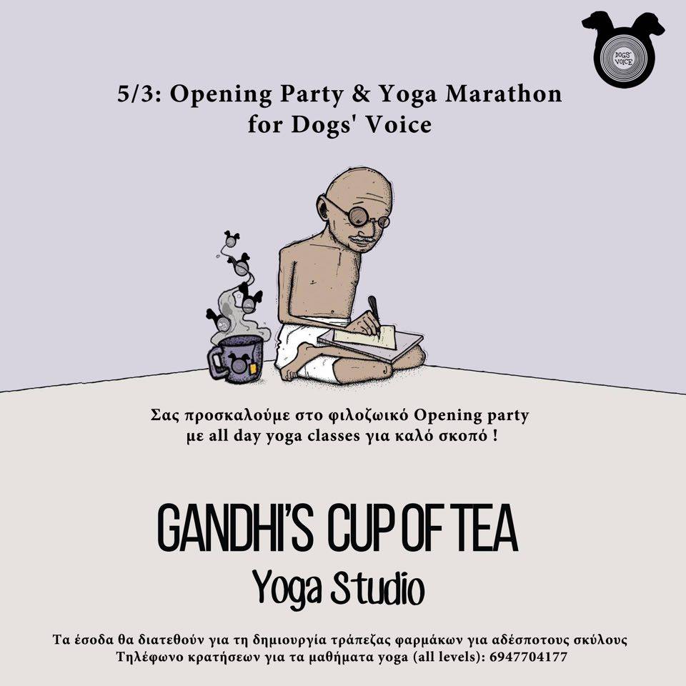 Gandhis Cup Of Tea Yoga Studio 