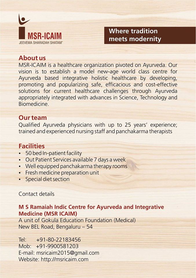 M S Ramaiah Indic Center For Ayurveda And Integrative Medicine Bengaluru