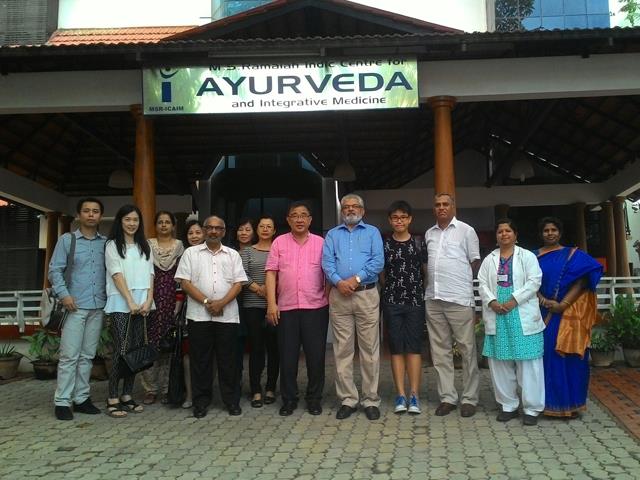 M S Ramaiah Indic Center For Ayurveda And Integrative Medicine