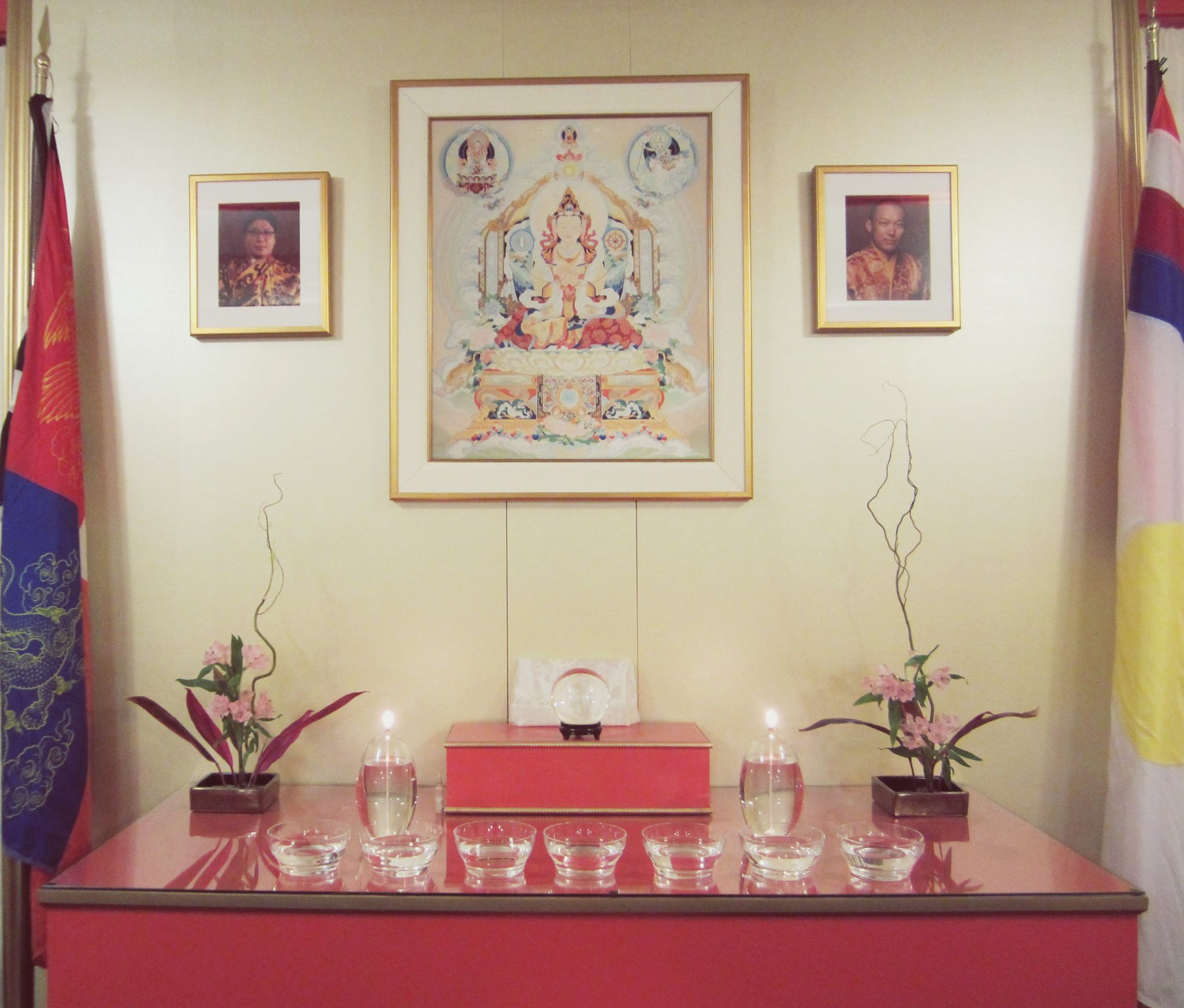 Shambhala Meditation Center 