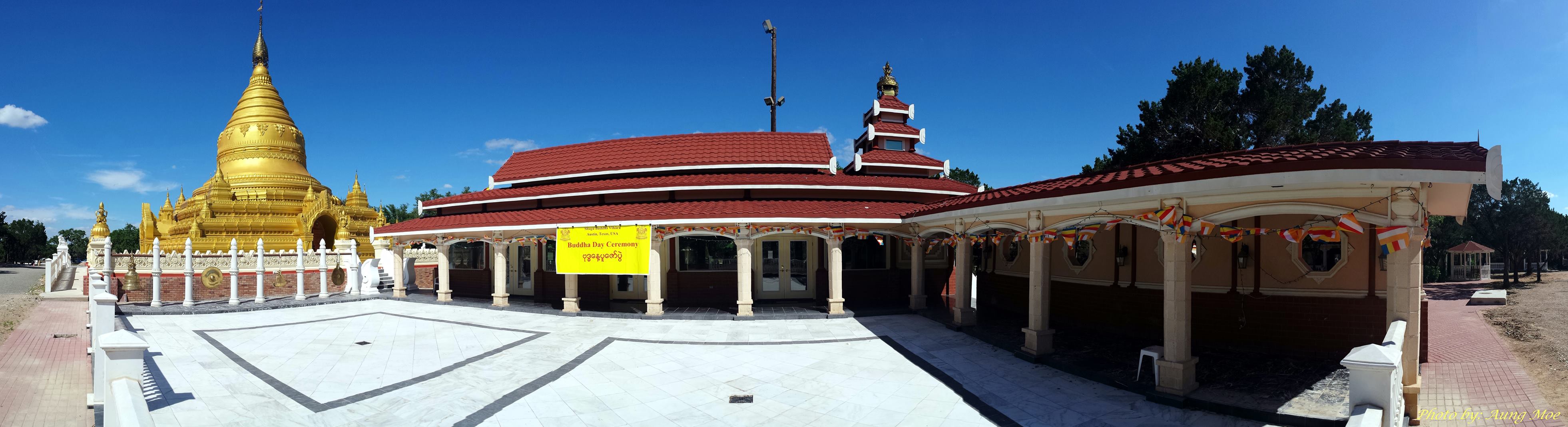 Sitagu Buddha Vihara Meditation Center