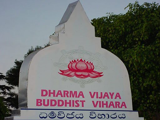 Vijaya Dharma Buddhist Vihara Los Angeles