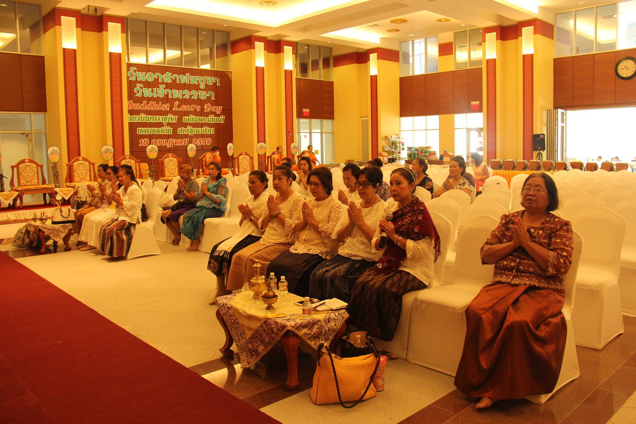 Wat Nawamintararachutis Meditation Center 