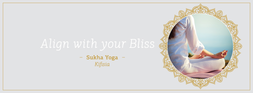 Sukha Yoga Kifisia Yoga Studio