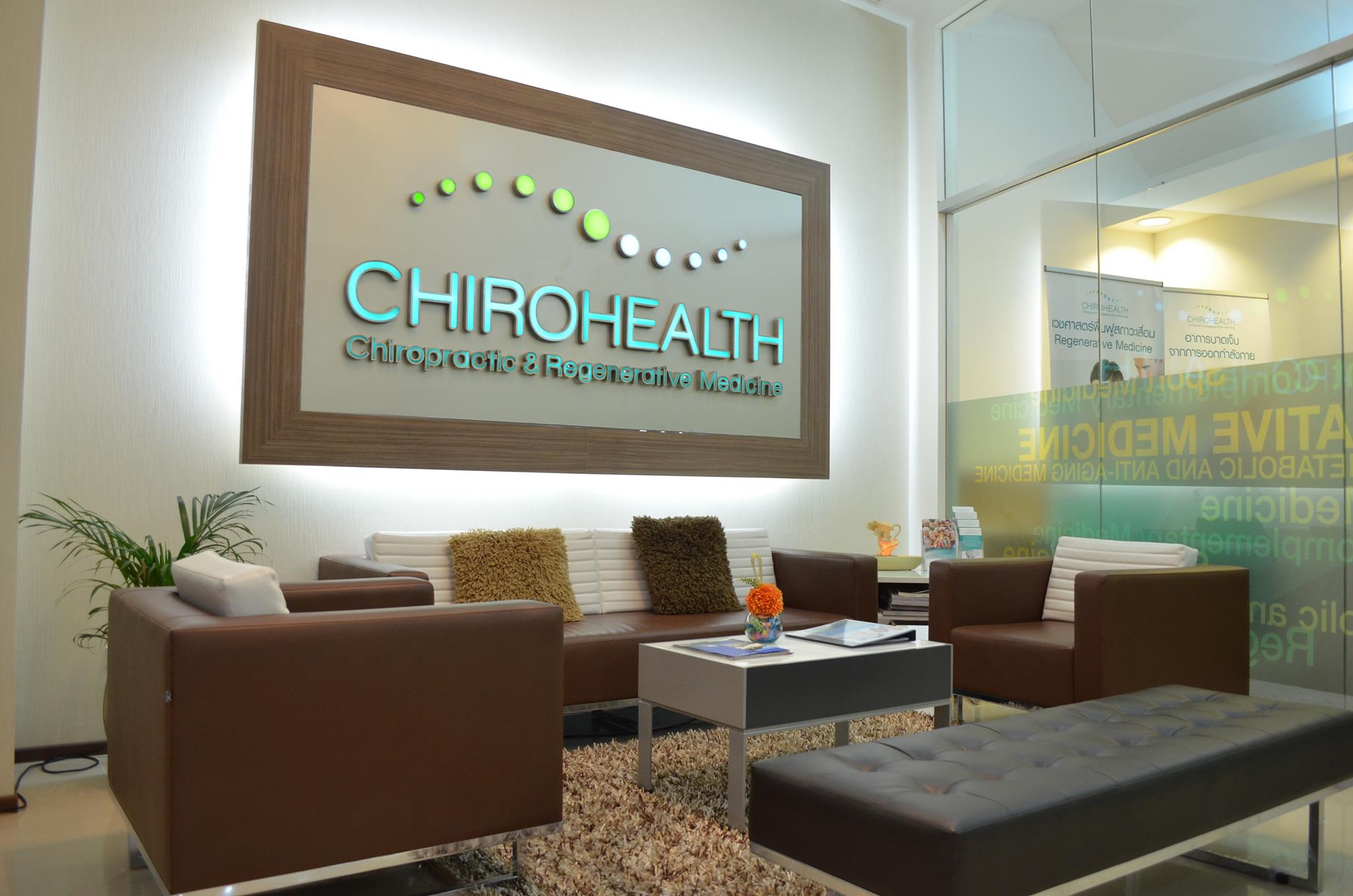 Chirohealth Center Thailand