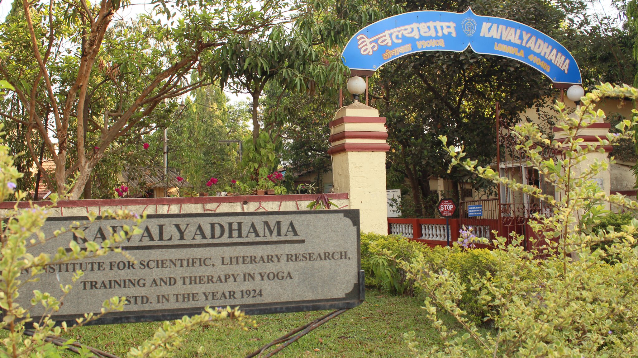 Kaivalya Dham Yoga And Ayurveda Institute Lonavala