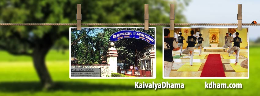 Kaivalya Dham Yoga And Ayurveda Institute