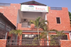 Vedik Kaaya Ayurvedic Hospital 