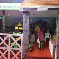 Ashtavaidyan Thaikkattu Mooss Vaidyaratnam Oushadhasala Thrissur