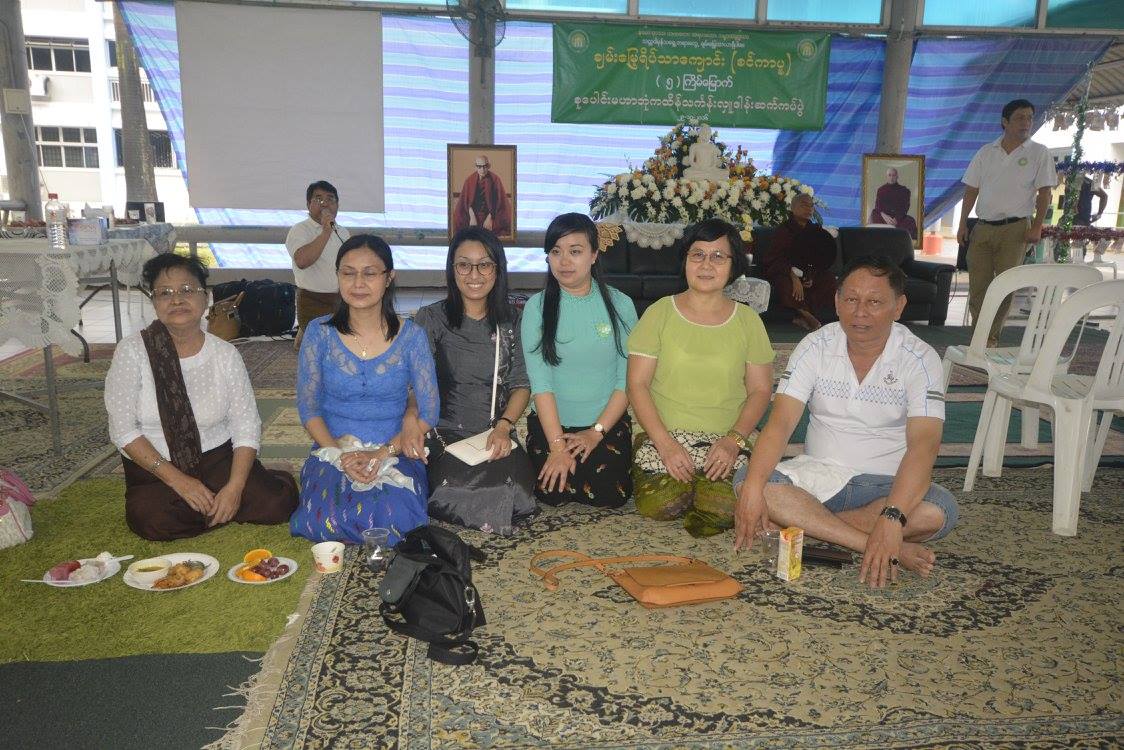 Chanmyay Yeiktha Meditation Center 