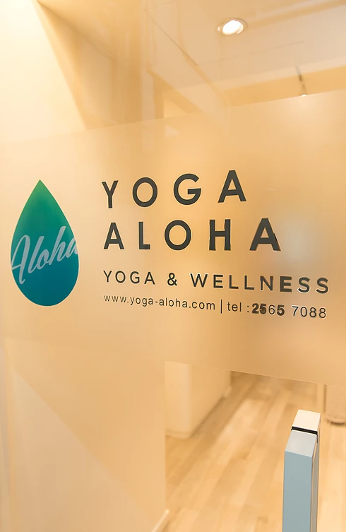 Yoga Aloha Studio 