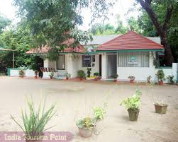 Nagarjuna Ayurvedic Institute 
