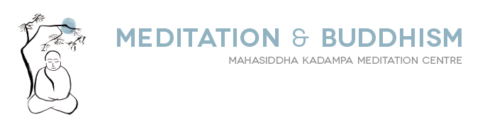 Mahasiddha Kadampa Meditation Centre 