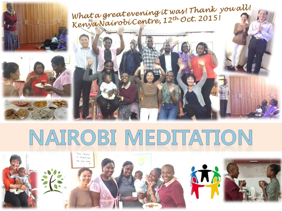 Nairobi Meditation Center 