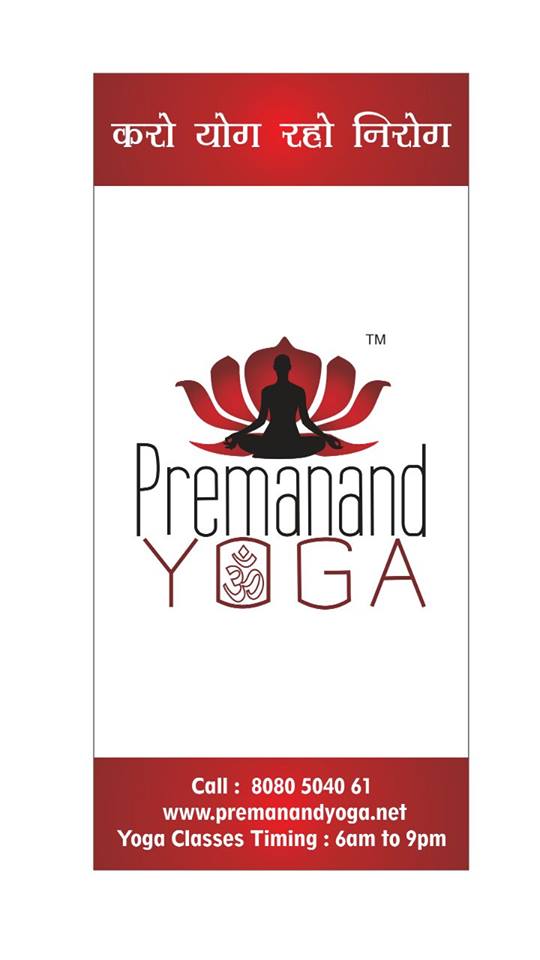 Premanand Yoga India
