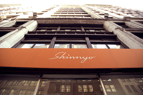 The Shinnyo Center New York